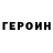 Гашиш VHQ Izzy Desperado