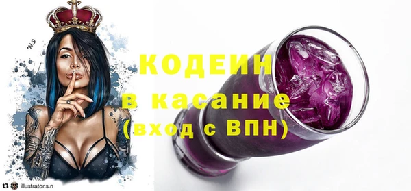 кокс Нея