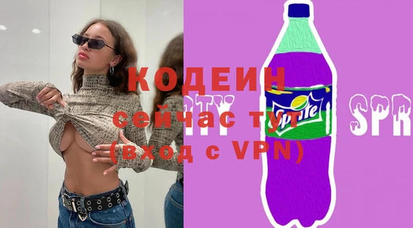 МДПВ Нефтекумск