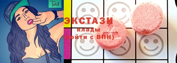 кокс Нея