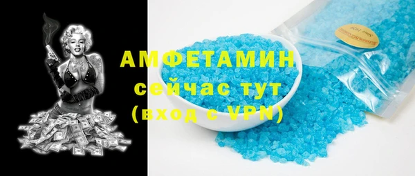 МДПВ Нефтекумск