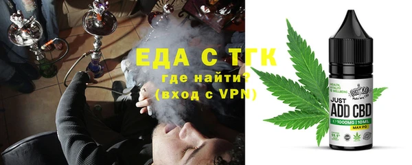 кокс Нея