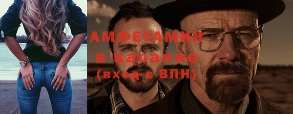 кокс Нея