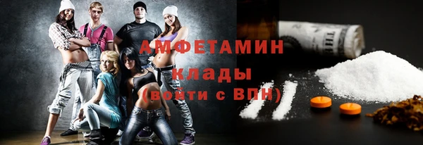 МДПВ Нефтекумск