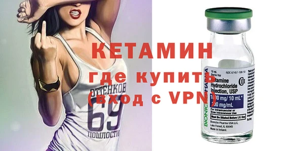 кокс Нея
