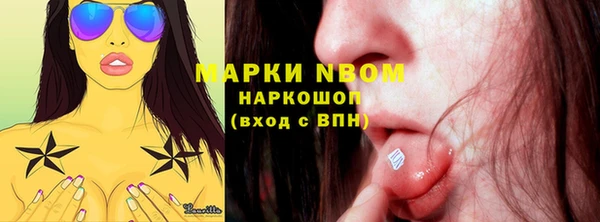МДПВ Нефтекумск