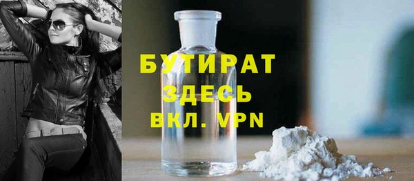 МДПВ Нефтекумск