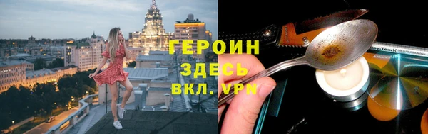 МДПВ Нефтекумск