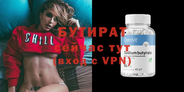 МДПВ Нефтекумск