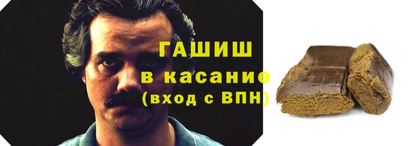 МДПВ Нефтекумск