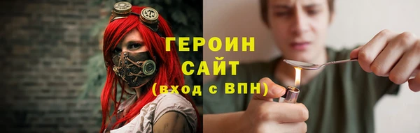 кокс Нея