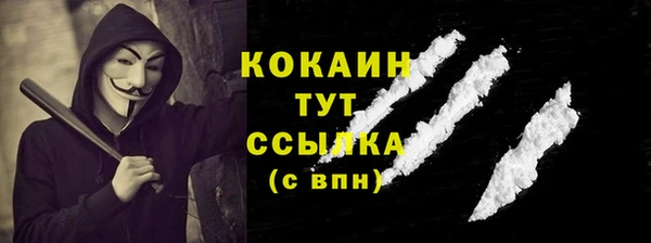 МДПВ Нефтекумск