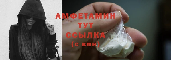кокс Нея
