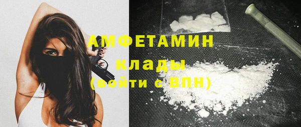 кокс Нея