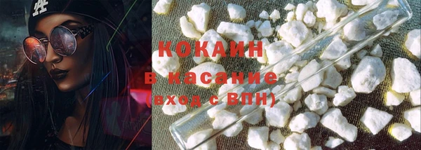 кокс Нея