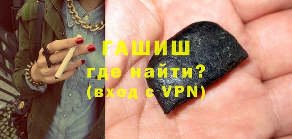 кокаин VHQ Артём