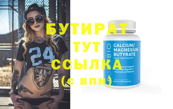 кокс Нея