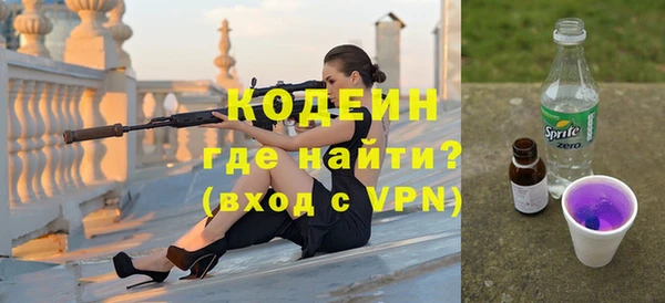кокс Нея