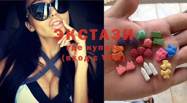метамфетамин Нефтегорск