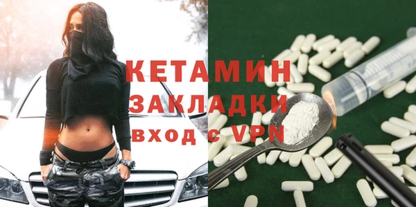 кокс Нея