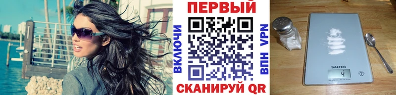 МЕТАМФЕТАМИН Декстрометамфетамин 99.9%  Мостовской 